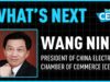 #WHATSNEXT​ – Intervention de Mr Wang – President of CECC