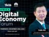 #AfricaDigitalEconomyForum – Transformation numérique : plongez dans le numérique