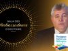 Gala des #Ambassadeursdoc – Interview de Robert Vila, Président De Perpignan Méditerranée Métropole
